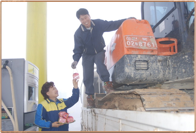 석암주유소 이미지