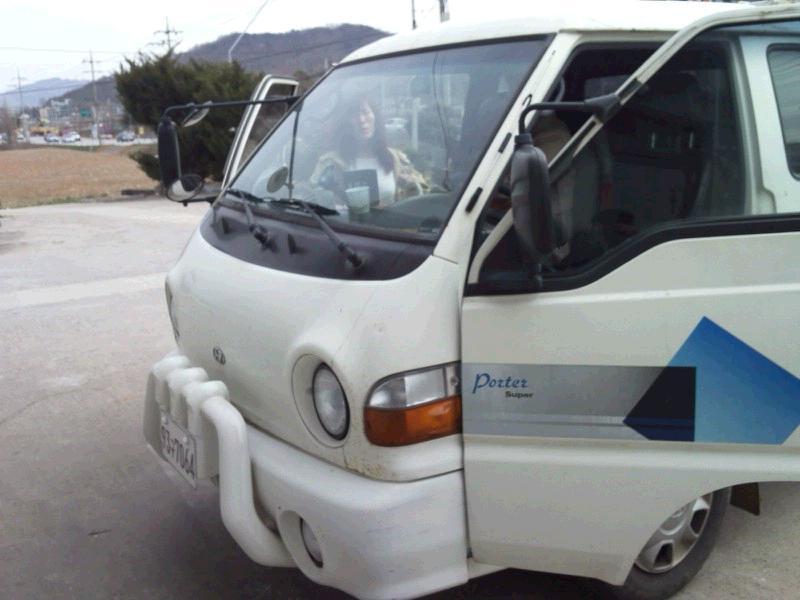 현대수퍼 이미지