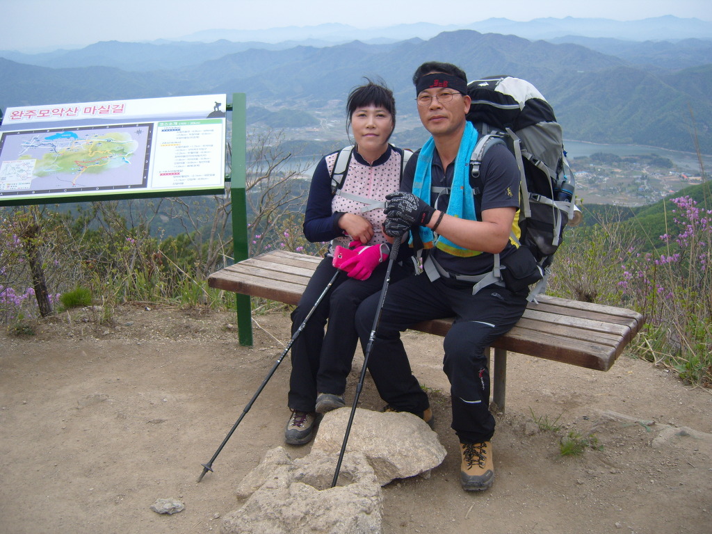 완산(완주) 이미지