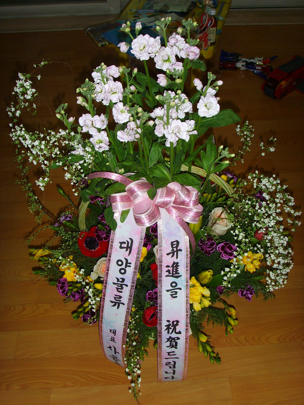 대양물류 이미지