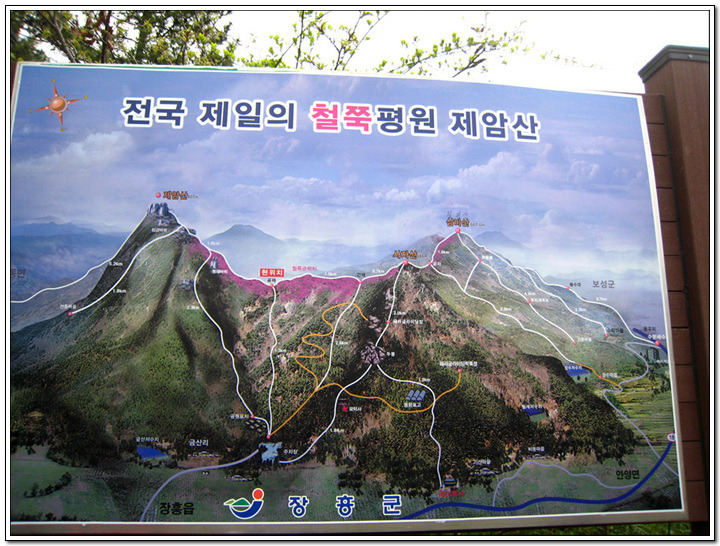 일림 이미지