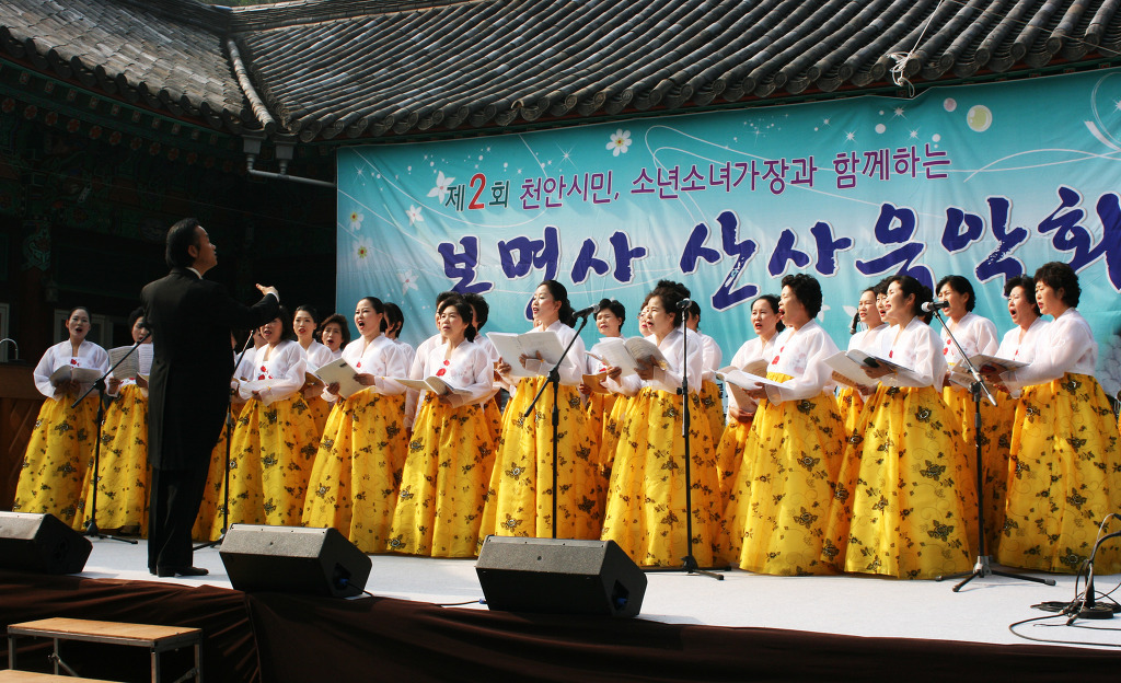 보명사 이미지