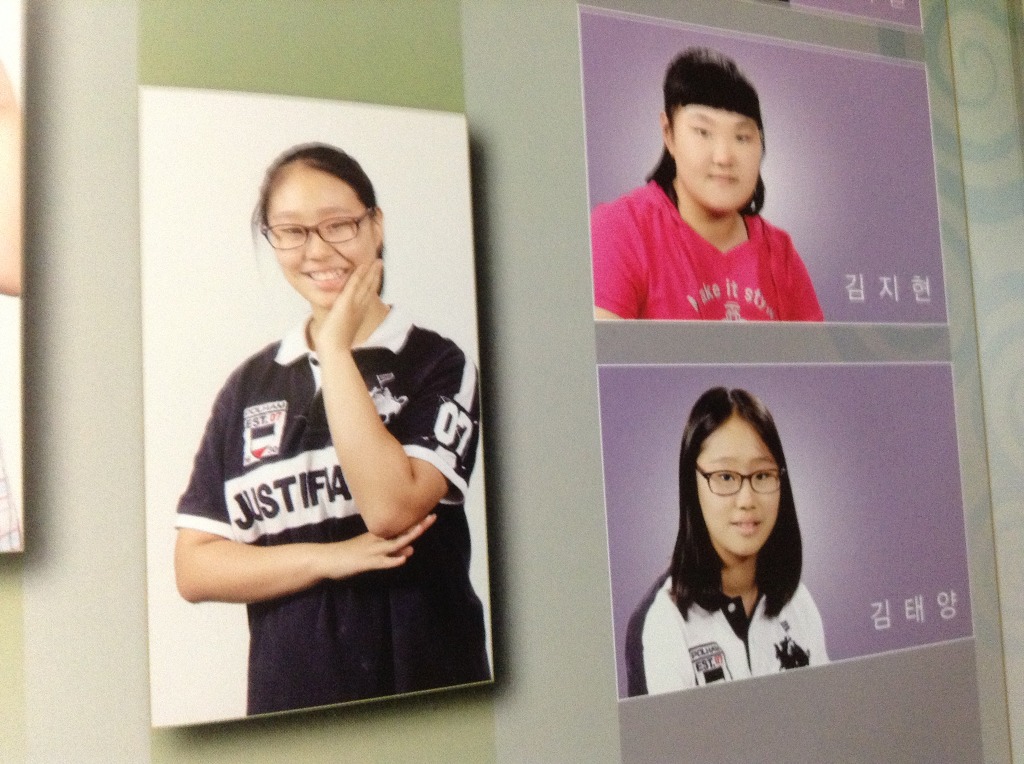 명정초등학교 이미지