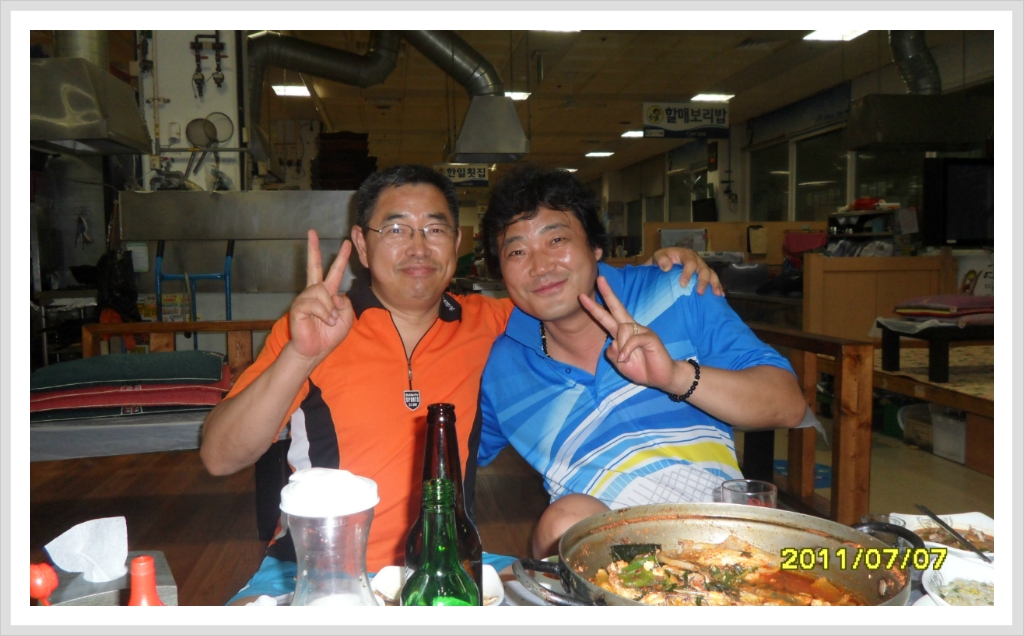 영찬 이미지