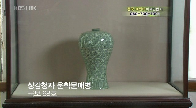 만석지기 이미지