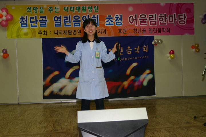 광주씨티병원 이미지