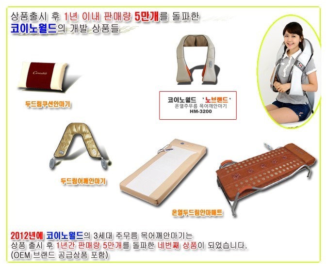 개미상점 이미지
