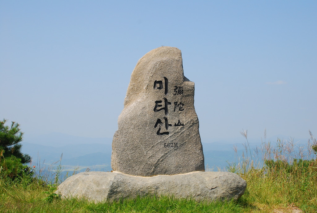 유림면 이미지