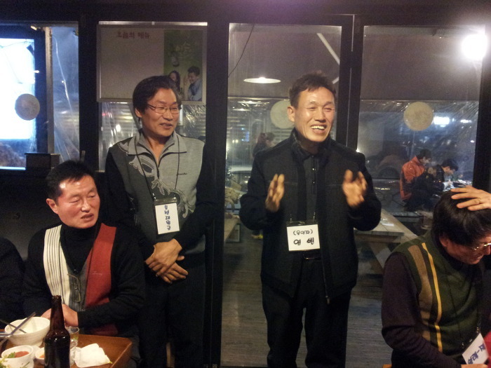 영빈 이미지
