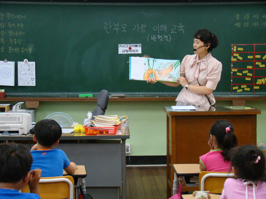 문덕초등학교 이미지
