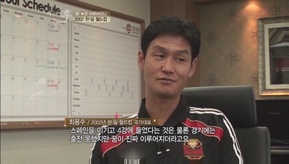 요즘 나이 어린사람들은 잘 모르는 신화적인 이야기.jpg | 인스티즈