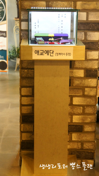 대구하우스 이미지