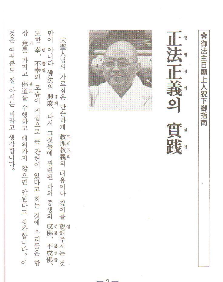 묘화 이미지