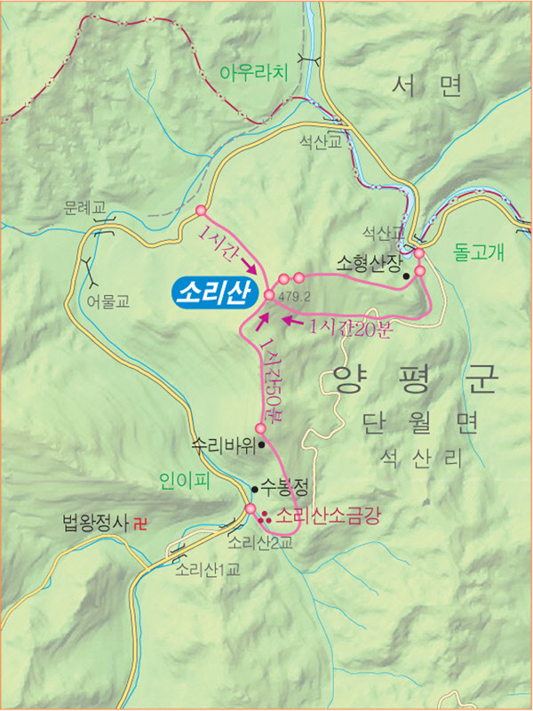 소리산 이미지