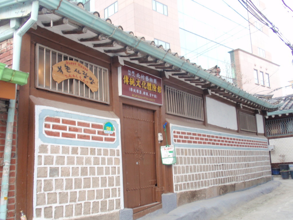 창우식품 이미지