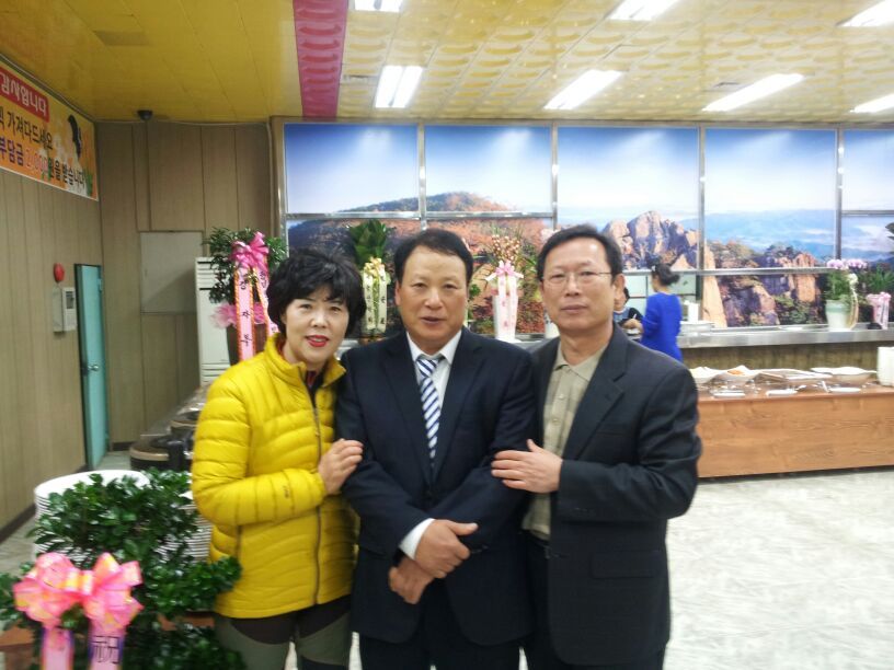 대박한식부페 이미지