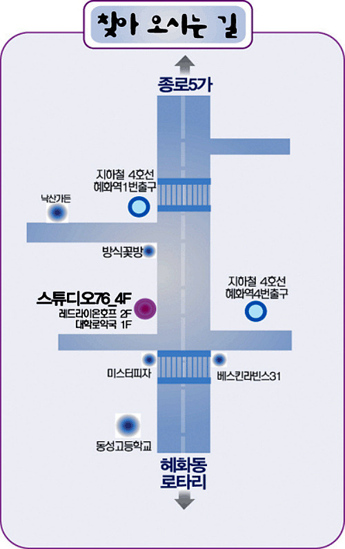 스튜디오연작 이미지