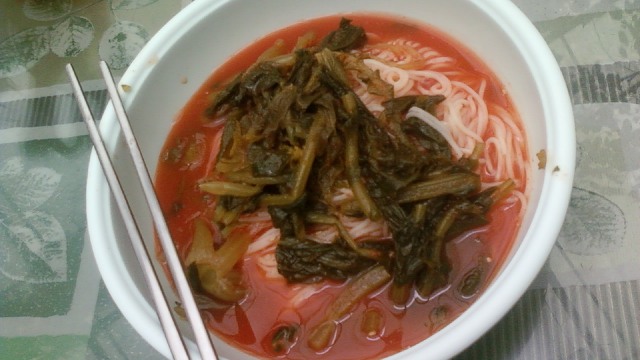 국수하우스 이미지