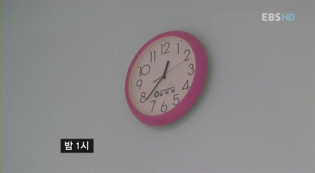 대한민국에서의 의사들의 하루.jpg | 인스티즈