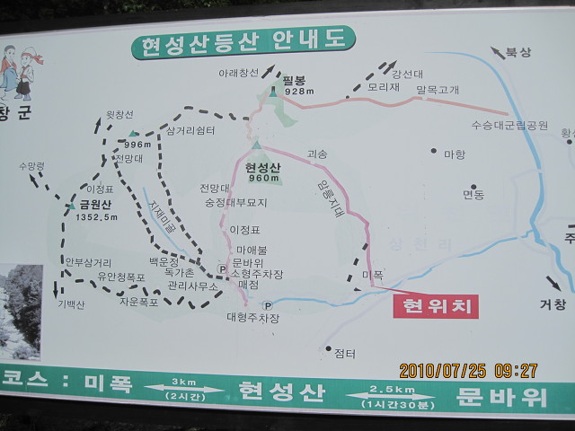 기백 이미지