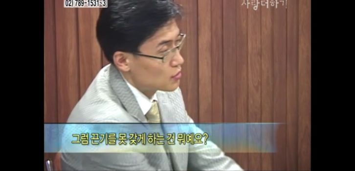 [생방송오늘아침] 충격부부 제2탄 스압엄청나긔ㅠㅠ | 인스티즈
