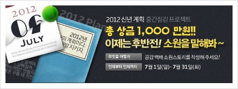 원스토리 이미지