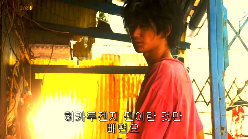 [영화] 혐오스런 마츠코의 일생 -02- | 인스티즈