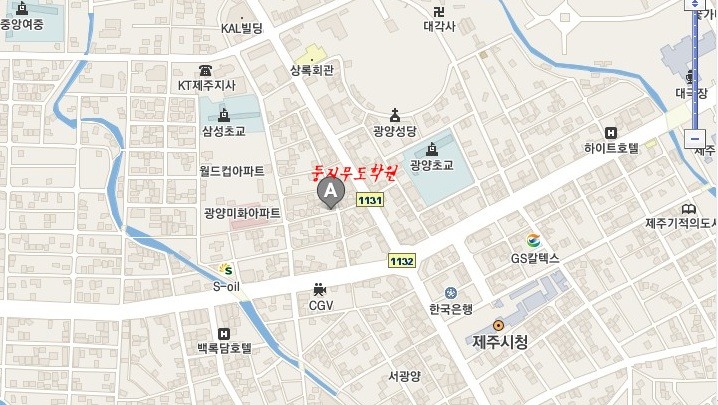 둥지무도학원 이미지