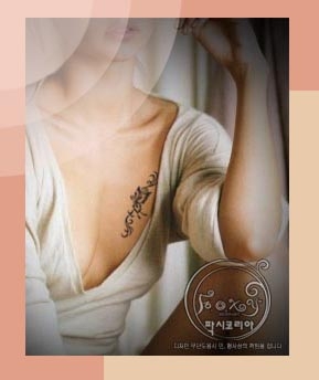 스킨아트 이미지
