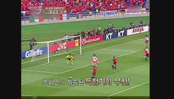 요즘 나이 어린사람들은 잘 모르는 신화적인 이야기.jpg | 인스티즈