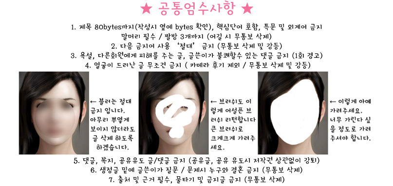 우잉 이미지