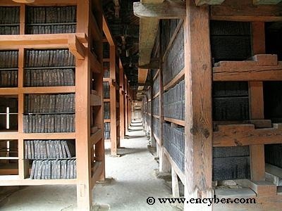 용방2 이미지