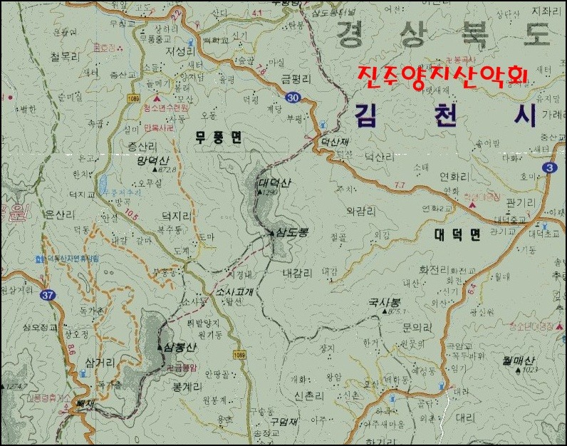 대덕산 이미지