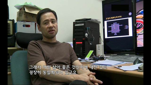 [KBS스페셜] 대한민국은 행복한가...ㅠㅠㅠ완전 강추ㅠㅠ | 인스티즈