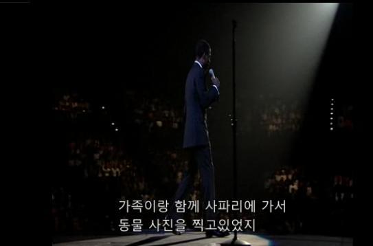여행담 이미지