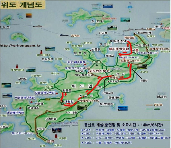 대진관광여행사 이미지