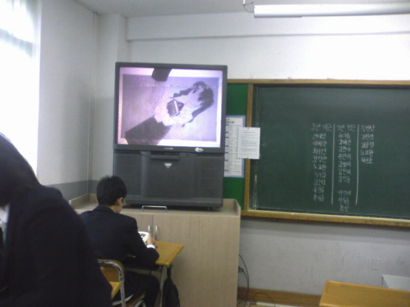 오덕후 이미지