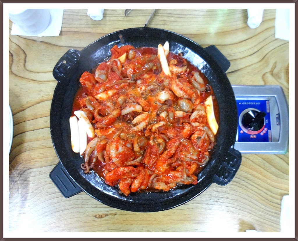 아라쭈꾸미 이미지