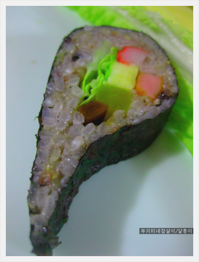 웰빙김밥 이미지