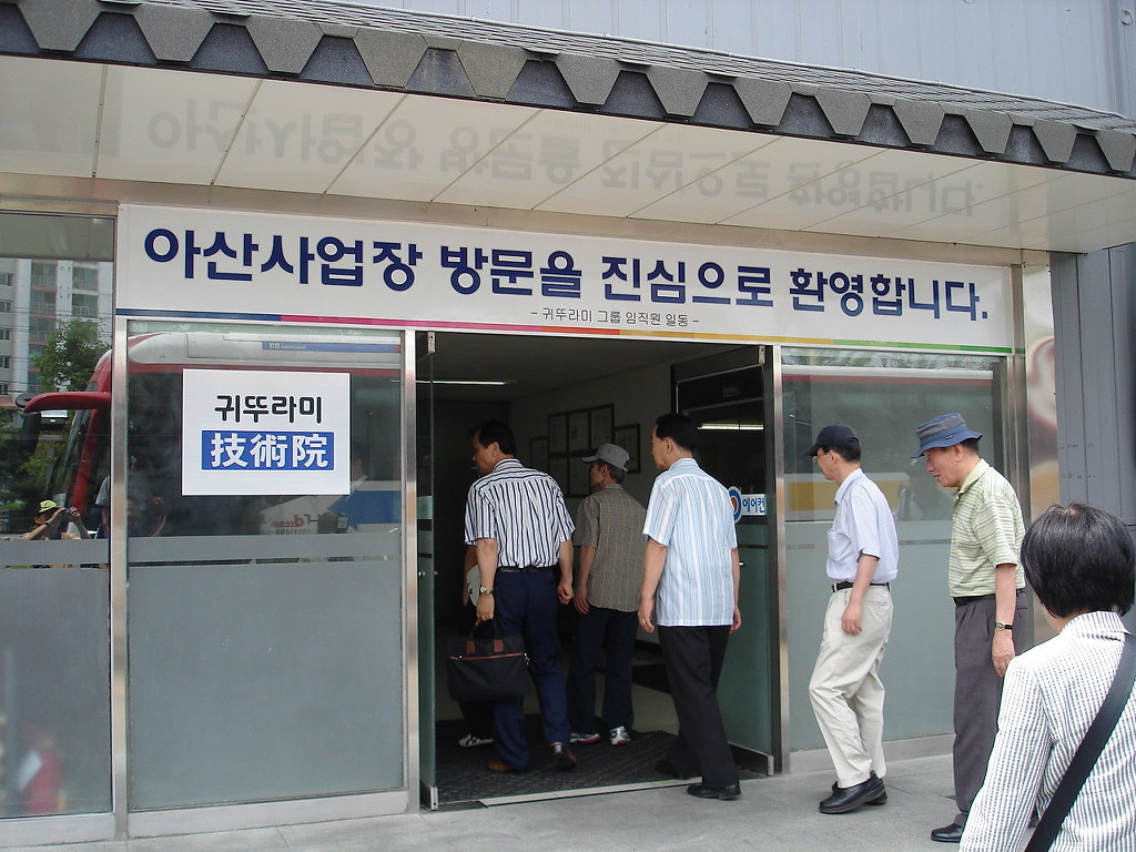 경학교육 이미지