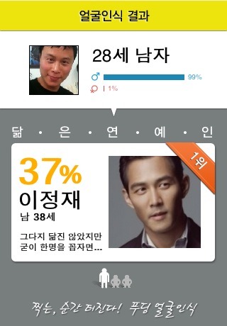 (주)푸딩 이미지