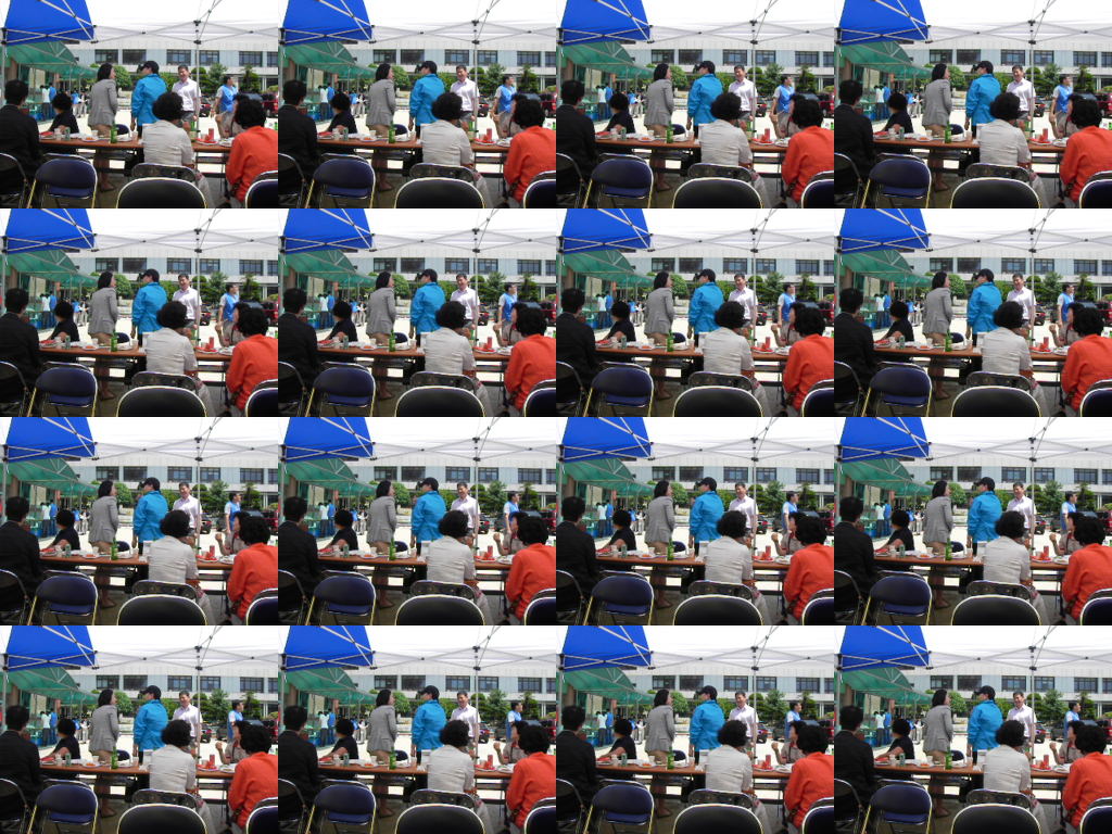 용당초등학교 이미지