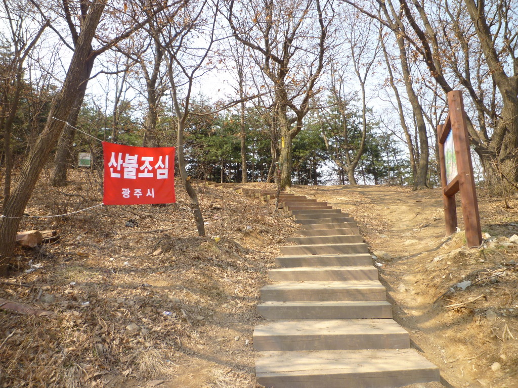 시계병원 이미지