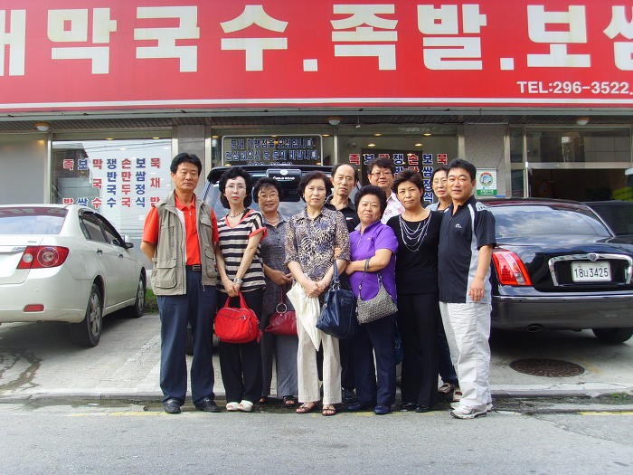 둔내막국수 이미지