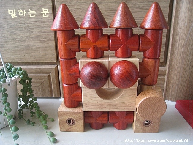 상상토이 이미지