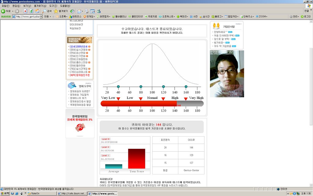 테스트 이미지