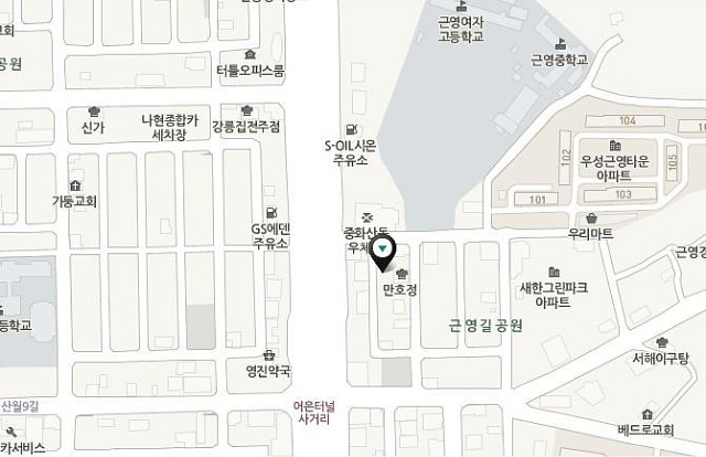 오대양 이미지