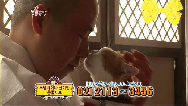 상귀농장 이미지
