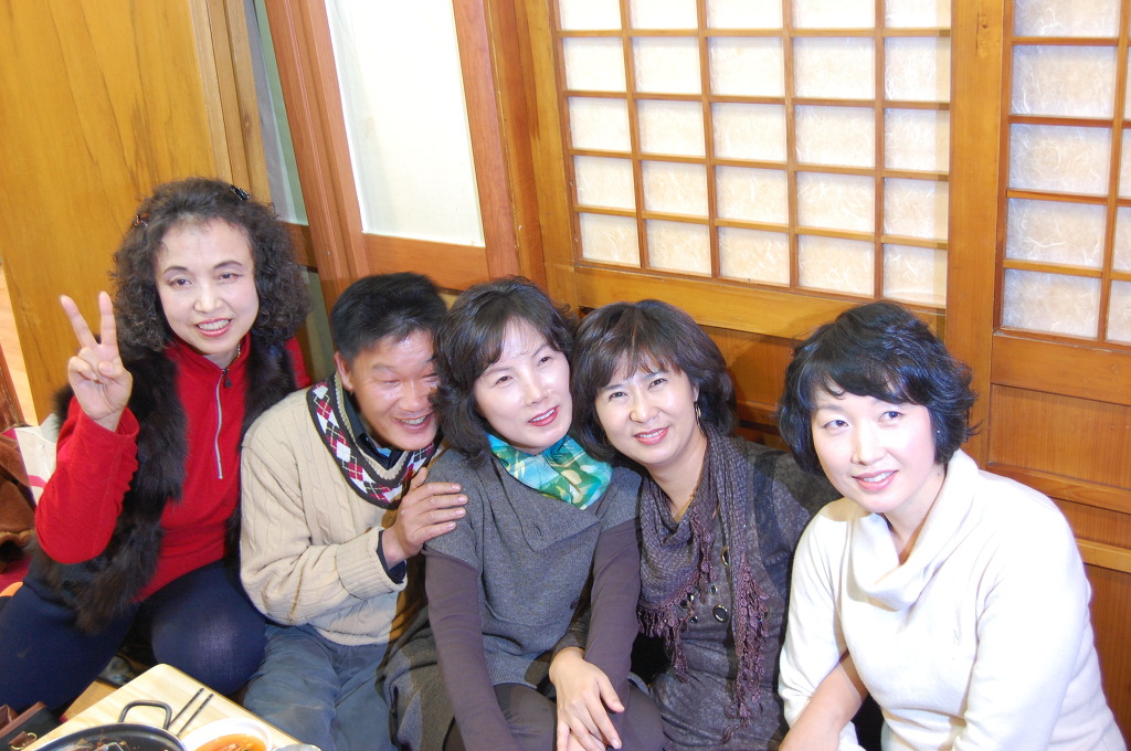 팔방미남 이미지