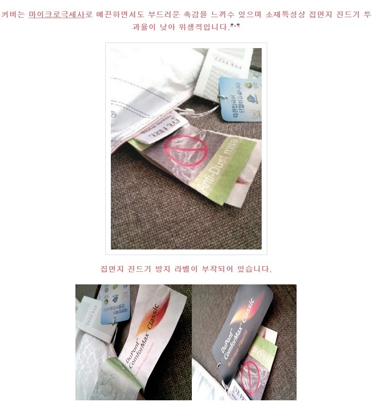 청담코디센 이미지